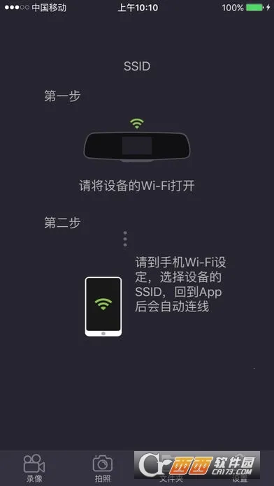LuckyCam�����ֻ���v5.4.8 ��Ѱ�