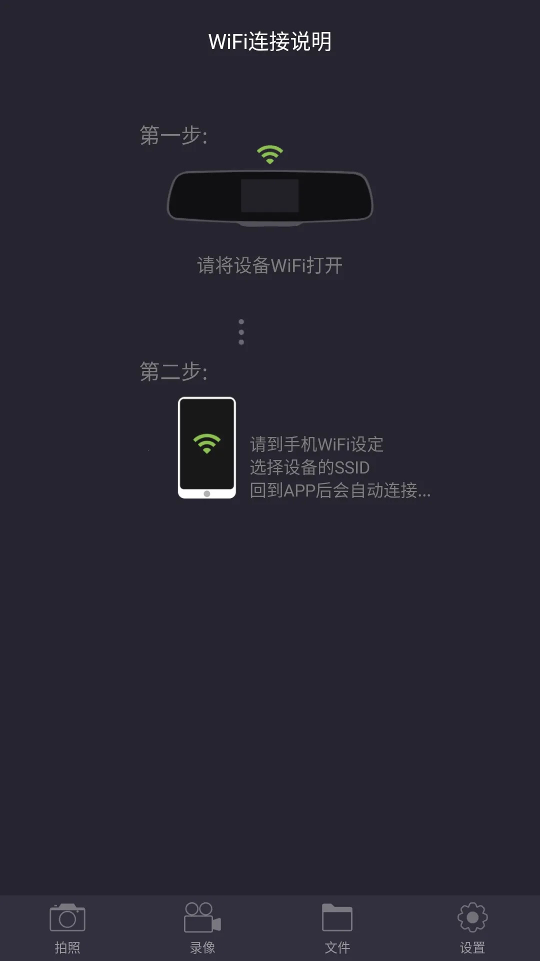 LuckyCam�����ֻ���v5.4.8 ��Ѱ�