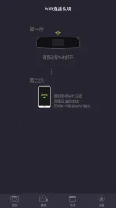 LuckyCam�����ֻ���v5.4.8 ��Ѱ�