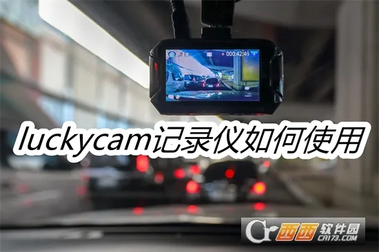 LuckyCam�����ֻ���