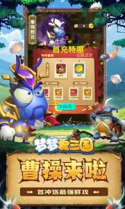 ���ΰ�����(������������)v6.0 ��׿��