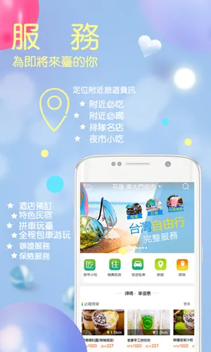 ���ΰ�2025���°汾