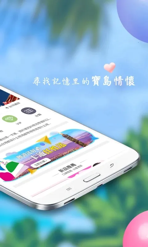���ΰ�2025���°汾v4.0.10.81 �ٷ�����