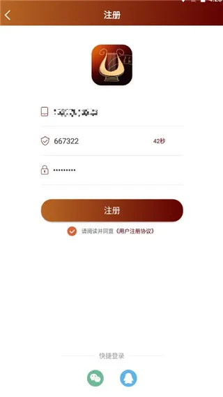 ���ֵ���2025���ذ�װ