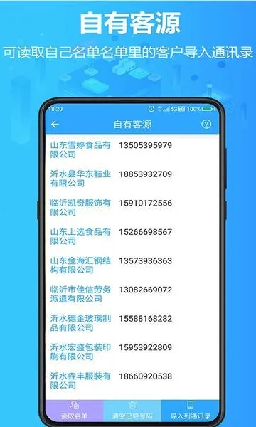 �ҿ�Դ2025���ذ�װv4.5.2 ��Ѱ�