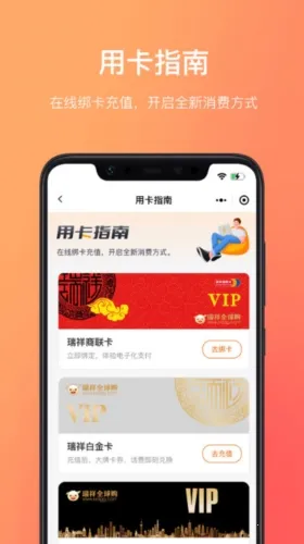 ���鸣��Ȧ(�������ƽ̨)