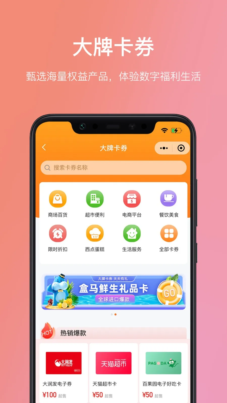 ���鸣��Ȧ(�������ƽ̨)v7.9.4.2 �ֻ���