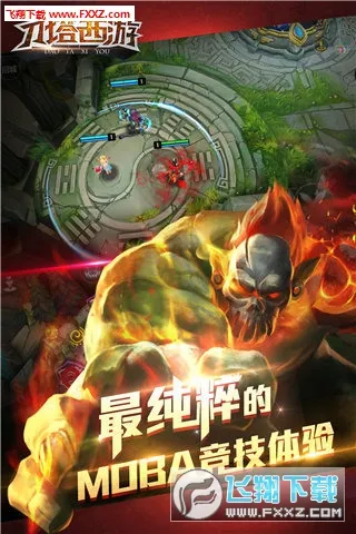 ��������(MOBA��������)v1.0.0 ��Ѱ�