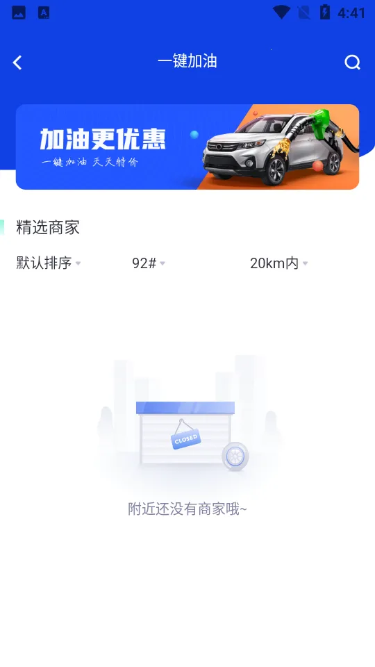 ������2026���ذ�װv3.2.1 �ֻ���