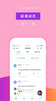�ʵ��Ķ�2025�ٷ����°汾v5.29 ��Ѱ�