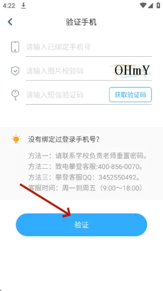 �ʵ��Ķ�2025�ٷ����°汾