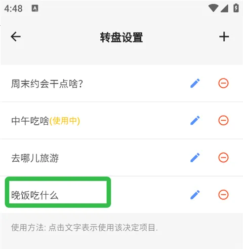 ��ǩ����2025�ٷ����°汾