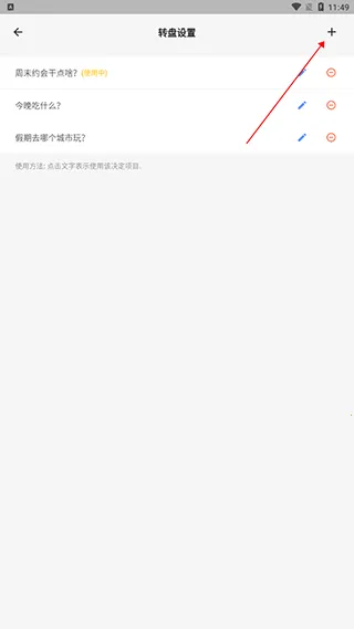 ��ǩ����2025�ٷ����°汾
