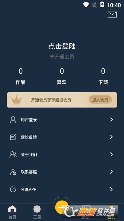 ��̬��ֽ������׿���ֻ���v2.1.4 ��׿��