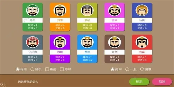 ����ʱ��2(����������Ϸ)v2.15.7 �ٷ�����
