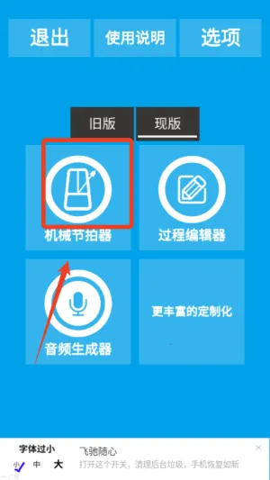 ���ֽ�����(���ֽ��Ĺ���)