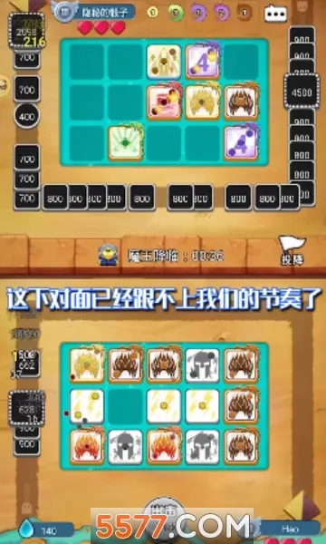 ���Ӵ�ս(����������Ϸ)v2.6.1 �ֻ���