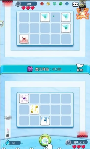 ���Ӵ�ս(����������Ϸ)v2.6.1 �ֻ���
