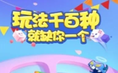 ���Ӵ�ս(����������Ϸ)