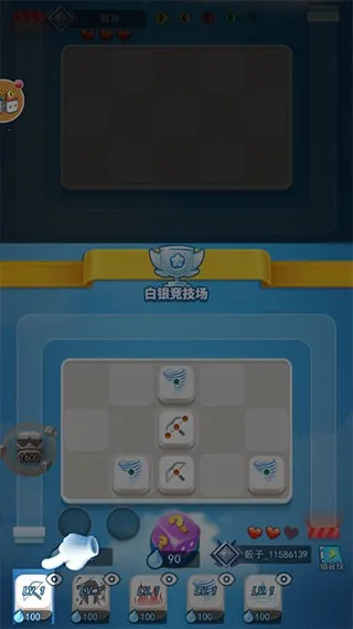 ���Ӵ�ս(����������Ϸ)v2.6.1 �ֻ���