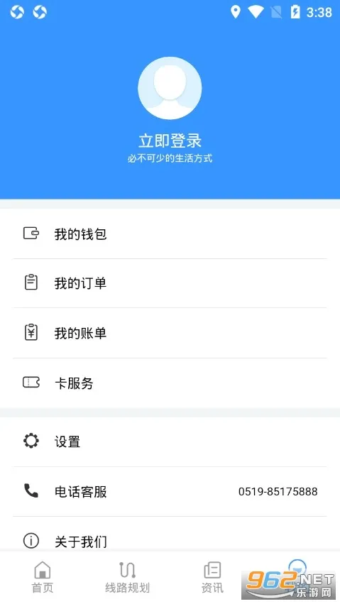 ������(������������)v2.2.2 �ֻ���