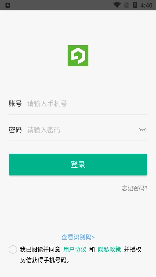 ��ԭ����(�����н�칫)v1.4.6 ��׿��