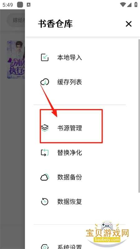 ����ֿ�2025�ٷ����°汾