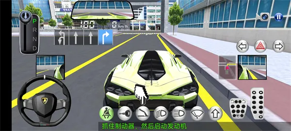 3D��������(ģ���ʻ��Ϸ)