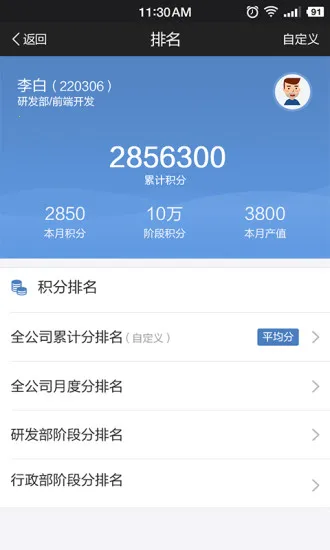 MPM2025�ٷ����°汾v5.2.0 �ٷ�����