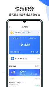 MPM2025�ٷ����°汾v5.2.0 �ٷ�����