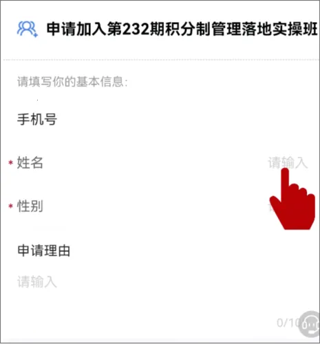 MPM2025�ٷ����°汾