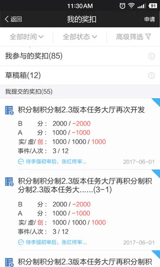 MPM2025�ٷ����°汾v5.2.0 �ٷ�����