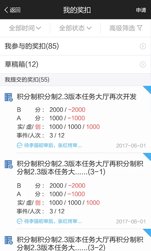 MPM2025�ٷ����°汾v5.2.0 �ٷ�����
