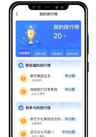 MPM2025�ٷ����°汾