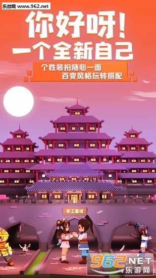 �ֹ�����(ɳ��ð����Ϸ)v0.1 ��Ѱ�