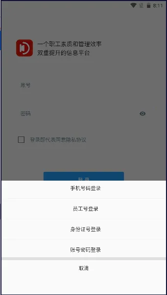 ���ѧԺ2025���ذ�װv1.4.2 ��Ѱ�