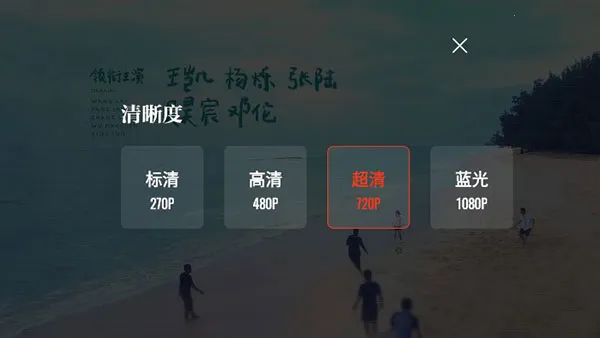 Ƭ���(Ӱ��׬Ǯ����)