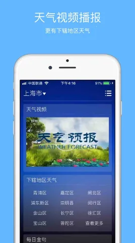 Χ������(����Ԥ������)v1.1.3 �ֻ���