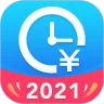 ���ļǼӰ�2025���°汾v7.3.50 �ٷ�����