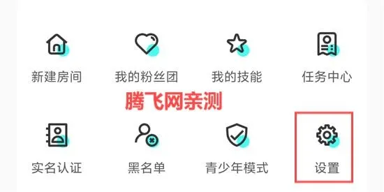 �۶�����(�����罻ƽ̨)