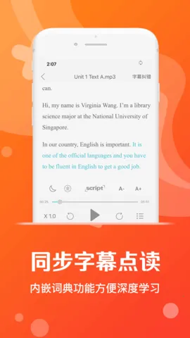 ��������(����ѧϰƽ̨)v6.2.0526 ��Ѱ�