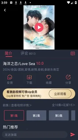 ̩����2025�ٷ�����