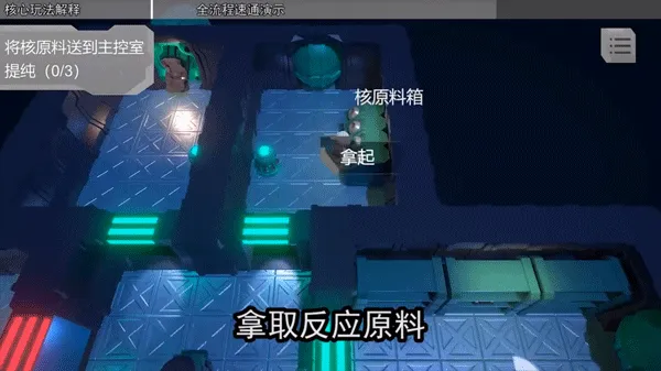 LoopRoom(ʱ��ѭ��������)