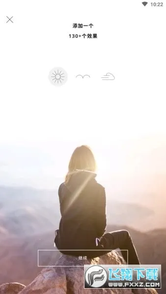 VIMAGE2025�ٷ����°汾v5.1.11 �ٷ�����