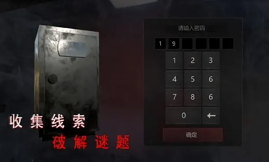 �޾�ج�ι�ҽԺ(�ֲ�������Ϸ)v1.0.2 �ֻ���