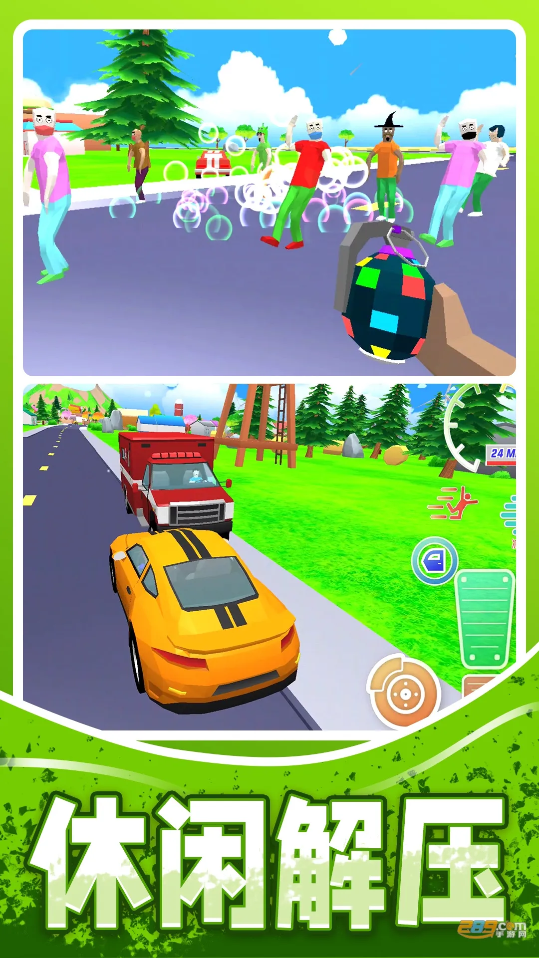 ����ģ��ʦ2025���°汾v1.0.9 ��׿��
