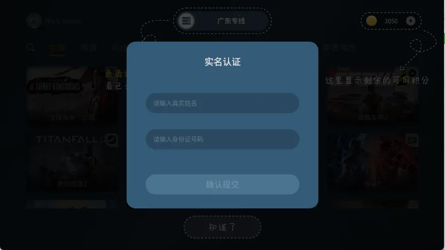 ���п���2025�ٷ����°汾