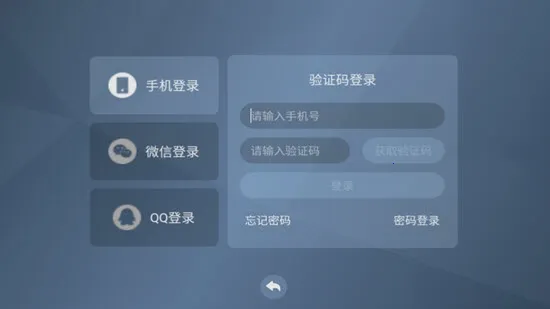 ���п���2025�ٷ����°汾v1.2.1 �ֻ���