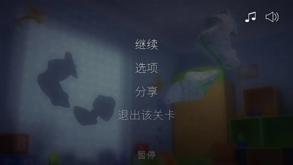 ͶӰѰ��(��������)v1.5.2 �ֻ���