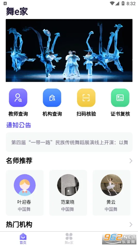 ��e��(�赸��������)